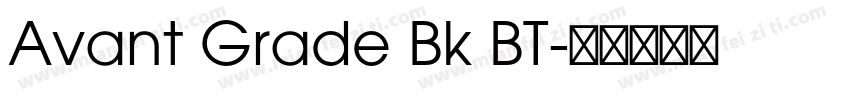 Avant Grade Bk BT字体转换